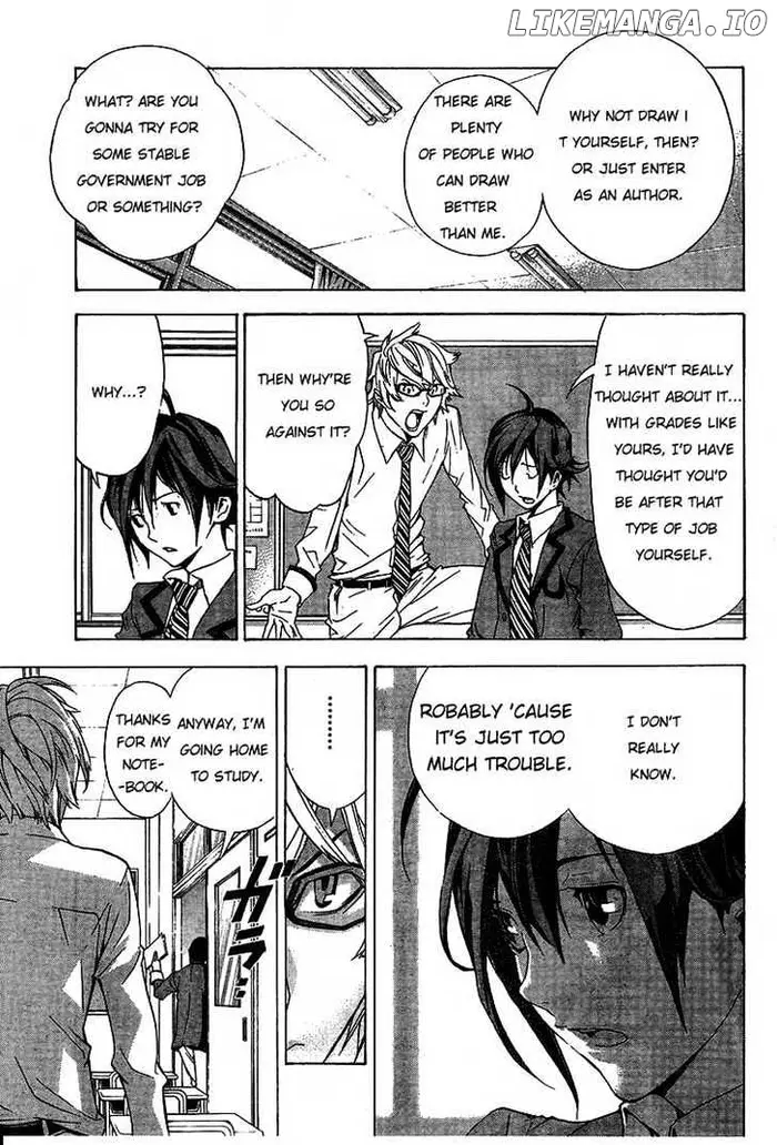 Baku Chapter 1 image 25_optimized